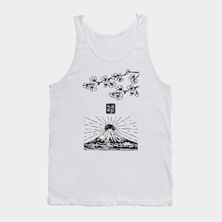 Vaporwave Aesthetic Japan Streetwear Japanese Fashion 356 Tank Top